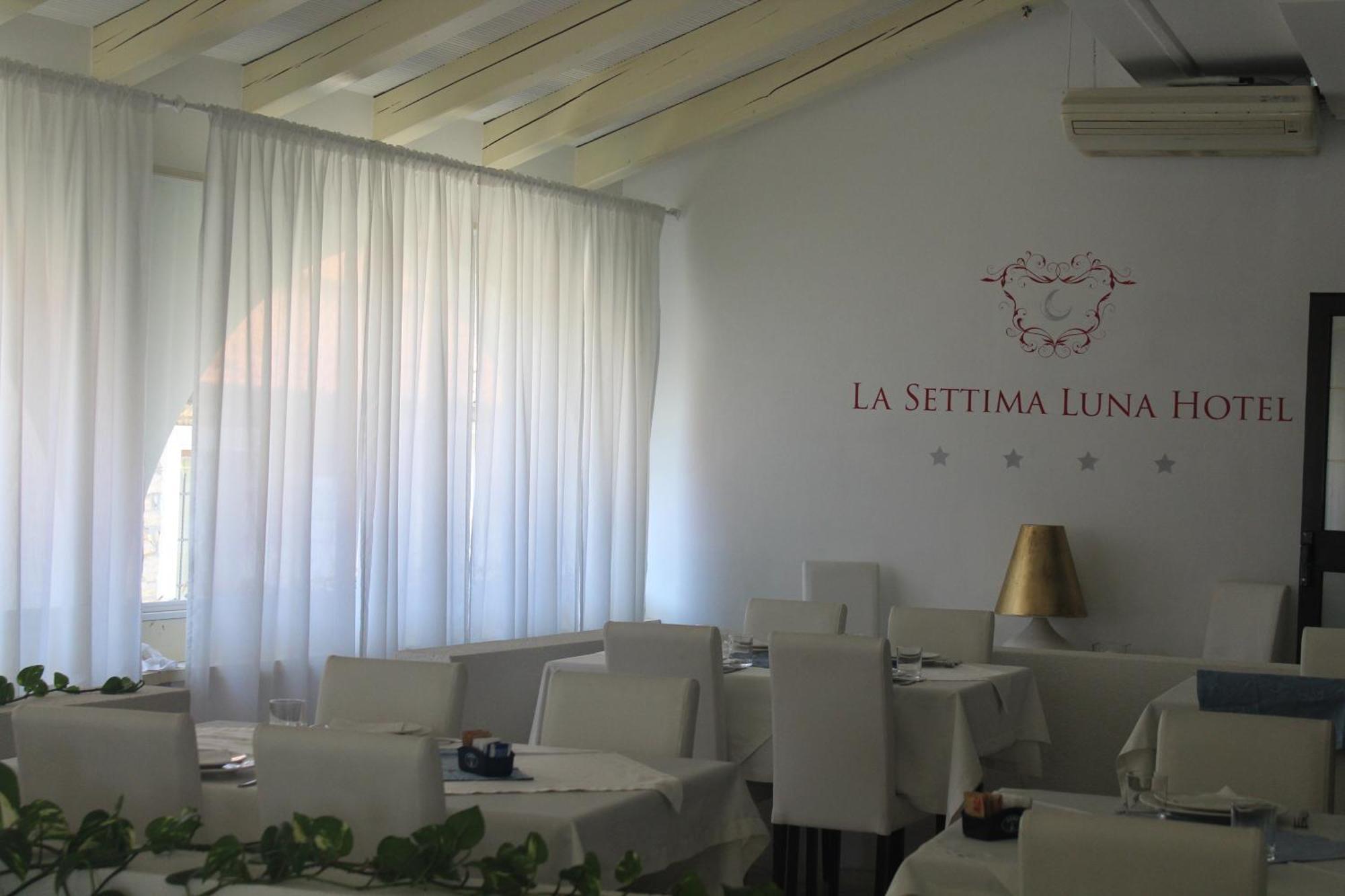 Hotel La Settima Luna Savudrija Buitenkant foto